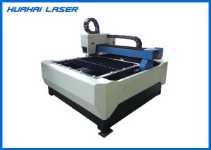 China 1000 Watt Fiber Laser Cutting Equipment For Carbon Steel Metal Sheet wholesale