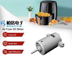 China Air Fryer DC Motor wholesale