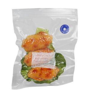 China Reusable Cooking BPA Free Vacuum Pouches Vacuum Sealer Bags wholesale