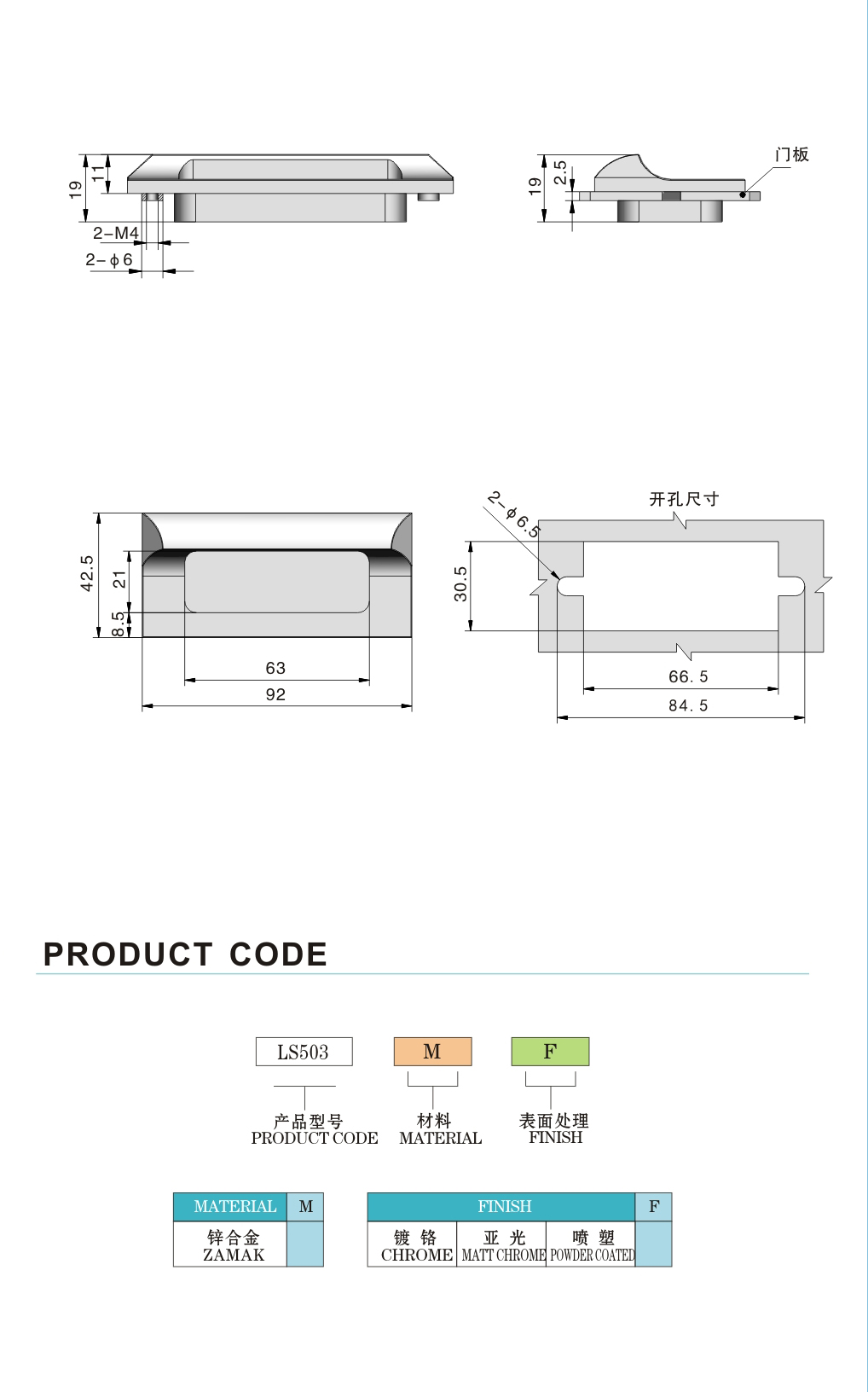 Black Zinc Alloy Toggle Cabinet Latch Industrial Handle Lock Latch
