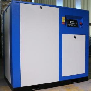 China 28L 50HP Small Rotary Portable Screw Air Compressor Belt Driven wholesale