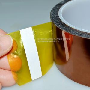 China Die-cutting 0.075mm Electronic Polyimide Kapton Tape Heat Resistance wholesale