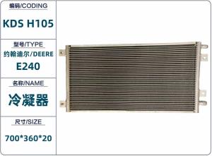 China Air Conditioning Condenser / Cooling Network For Excavator wholesale