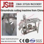 Peanut Cutting Machine Badam Strips Cutting Machine / Slivering Machine