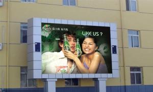 China 2R1G1B Outdoor Led Billboard Advertising Business 16384 Levels Gray wholesale
