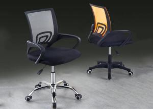 China High Back Ergonomic Adjustable Wheeled Computer Chair wholesale