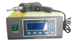 China Ultrasonic nonwoven bag sealing /The new digital ultrasonic cutting machine wholesale