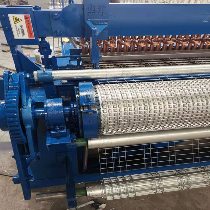 Huayang 7ft Wire Mesh Welding Machine 100mm Distance High Welding Speed