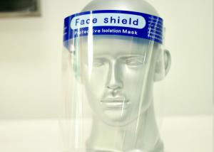 China PET Safety Face Shield Anti Splash Anti Dust Protective Face Visor Lightweight wholesale