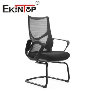 China Modern High Back Executive Mesh Chair Home Work  Revolving Fabric Ergonomic Office Mesh Chair wholesale