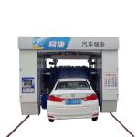 2510x3600x3150MM Hot Dip Galvanized Frame Auto Car Wash Machine