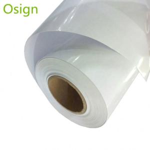 China Car Body Self Adhesive Vinyl Film With High Climate Endurance Various Color wholesale