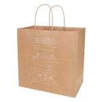 Kraft Food Takeaway Paper Bags A5 For Lunch 10000pcs
