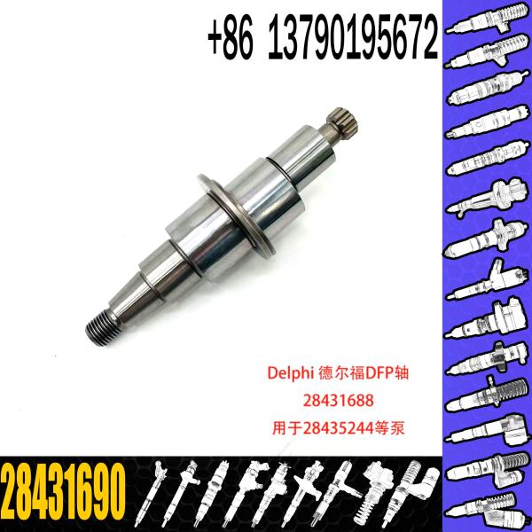 New Common Rail Pumps DFP4.4 Drive Shaft 28431690 For 28394198 28404734 28490603