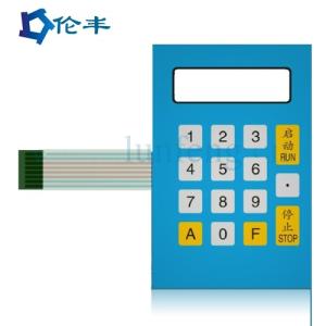 China Flat Keys Waterproof Membrane Keypad PET Metal Dome Membrane Switch wholesale