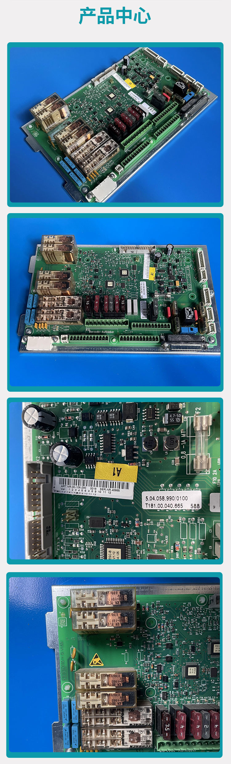 KRC2 ESC-CI Board Manufactured by Kuka KRC2 ESC-CI circuit Board ESC-CI3 module 00-127-755 Safety motherboard 00-106-290