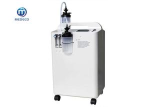 China 16Kgs Lightweight Portable Electric Oxygen Machine 3LPM wholesale