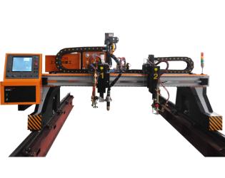 SHANGHAI TAYOR HEAVY INDUSTRY GROUP CO.,LTD