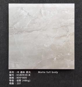 China International Trading Ceramic Tile Market Goods Consolidation And Warehousing wholesale