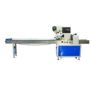 China Stable Performance Tablet Packing Machine Stainless Steel Material wholesale