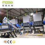 2000kg/H PET Bottle Washing Recycling Line In Algeria 400kw Flakes Washing Line