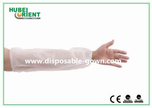 China Polypropylene White Disposable Arm Sleeves Comfortable Oil-Proof for food industry wholesale