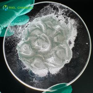 China CAS 7601-54-9 TSP 97% Trisodium Phosphate 12 Crystal Water for Food Additives wholesale