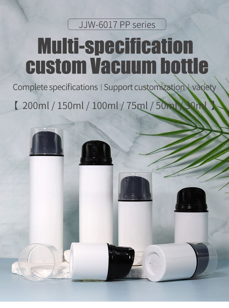 30ml 50ml 100ml 200ml Plastic Airless Pump Bottle White Cosmetic Lotion Packaging Bottle