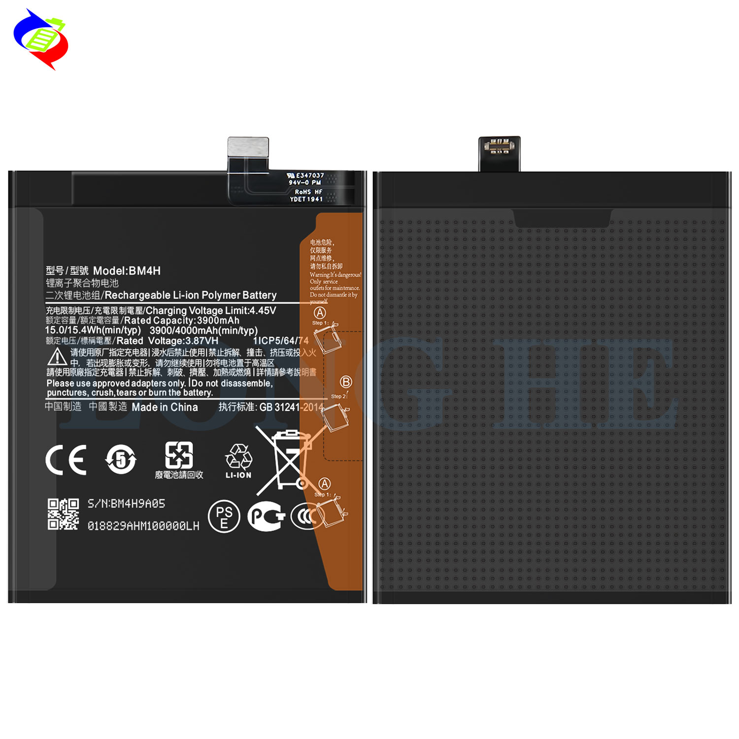 RECHARGABLE BM4H Lithium Battery For Xiaomi Mi9 Pro 5G Phone Budget-friendly