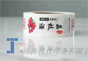 China Customizable Water Resistant Wine Sticker Label Paper PE PET Material wholesale