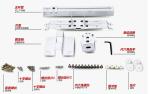 Good Price 43~65cm Projector Mount Manufacture for Universal Projectors