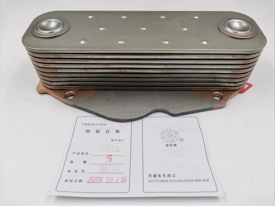 Weichai WD615 WD618 Engine Spare Parts Oil Cooler for Sinotruk HOWO Shacman Truck OEM Size