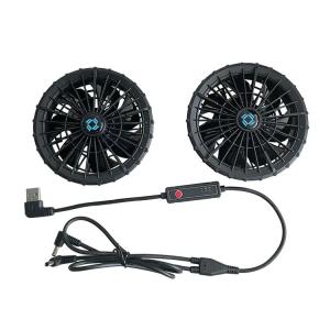China Summer Jacket Cooling Fan Wearable Cooling Fan 3 Level Speed wholesale