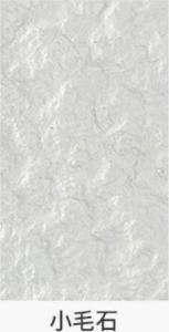 China Villa Fake Stone Wall Panels Interior Grey TV Background Covering Rammed Earth Slab wholesale