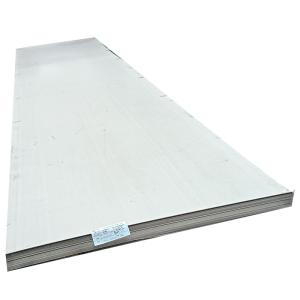 China SYL 316L 316 Stainless Steel Plate 10mm Thick Good Brightness wholesale