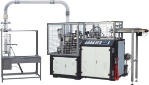 China WXZBJ-100 Medium Speed automatic paper cup machine (80-90pcs/min) wholesale