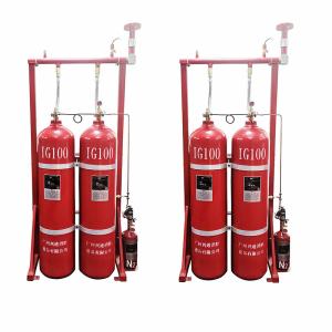 China 90L Ig100 Inert Gas Fire Suppression System For Industrial wholesale