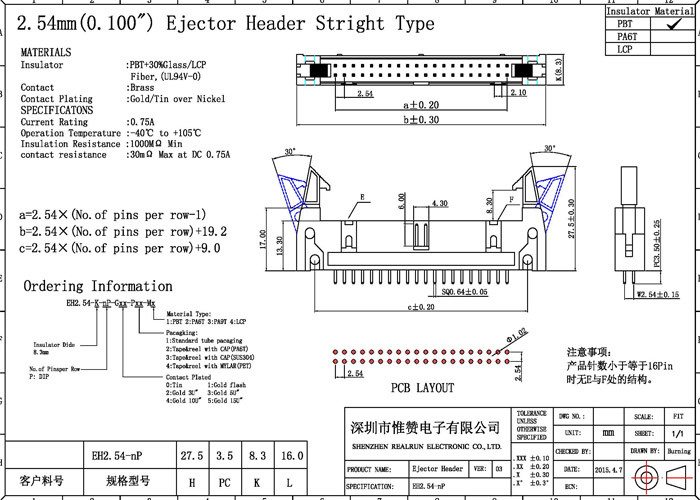 Fireproof 2.54mm Shrouded Header Connector 10 Pin Vertical Trough Hole