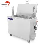 258L 3000W Washing Machine Soaking Tank For Piping Mouthpiece