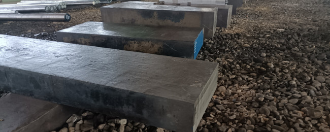 AMS 5614 Steel Forging Parts UNS S41025 Slotted Flat Bar