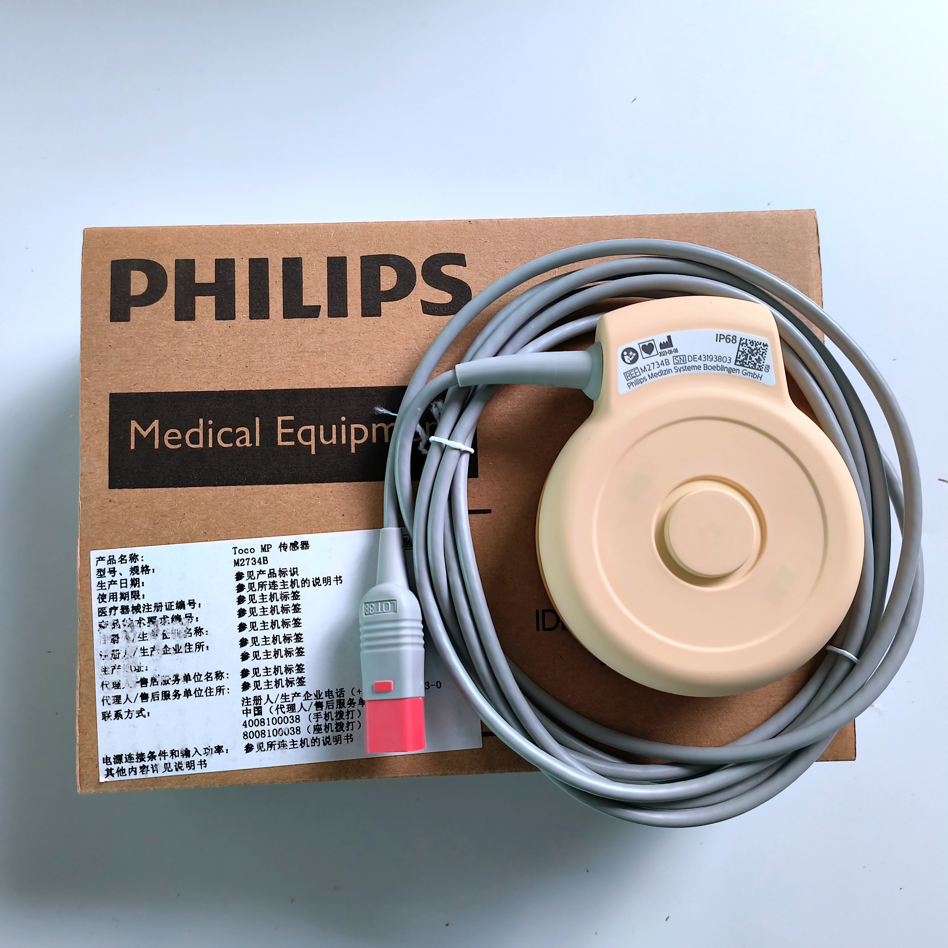 PHILIP Original MP Transducer FOR Avalon FM20-50 M2734B TOCO