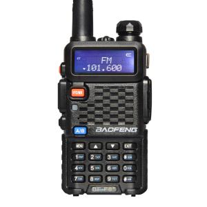 China 5W Powerful Walkie Talkie Two Way Radio Baofeng F8+ UHF VHF Dual Band wholesale