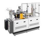 Fully Automatic Sleeve Wall Coffee Cups Machine Customized Steel Mould