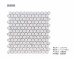 Geometric Frosted SGS Glass Hexagon Mosaic Tile Luxury Hotel Full Body 305
