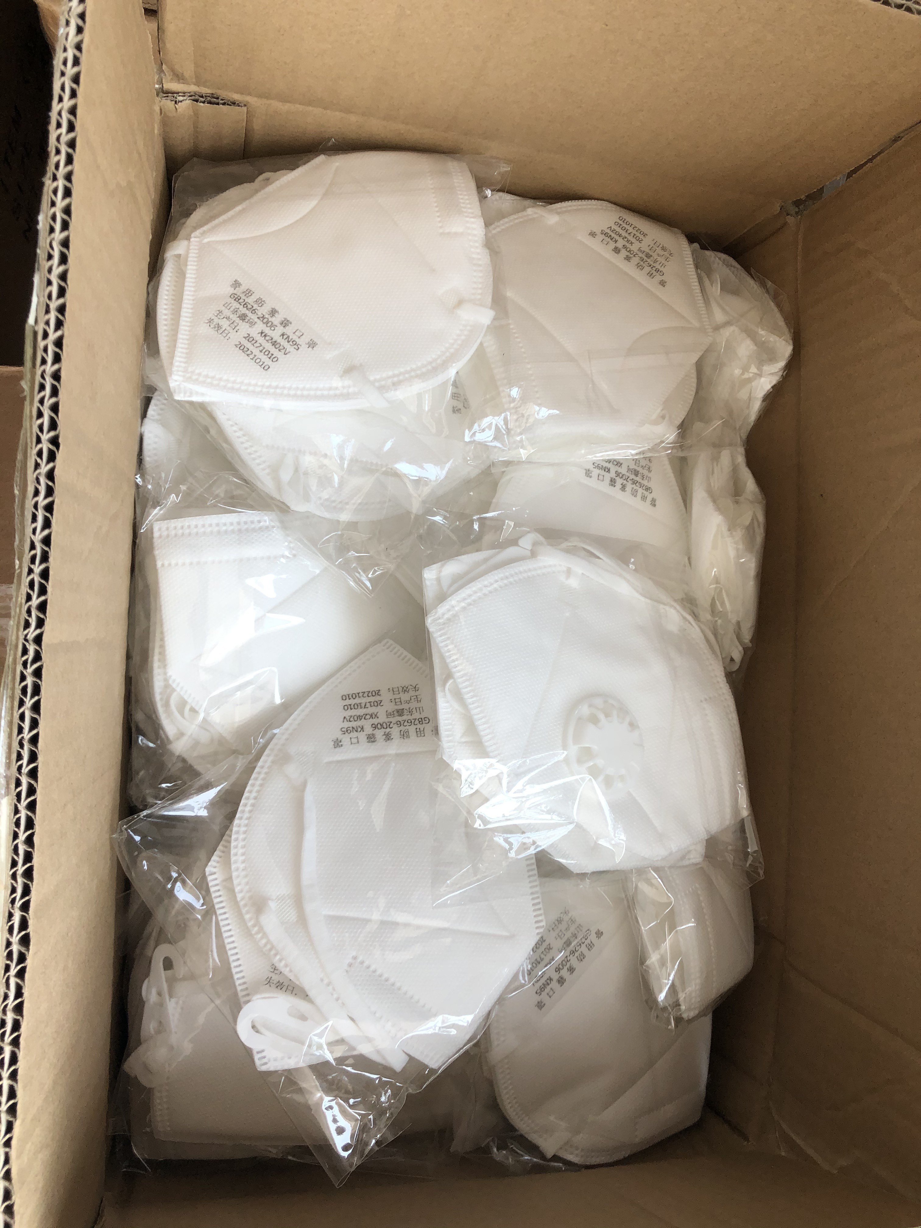 Foldable KN95 Filter Mask Moisture Proof Fiberglass Free High Filtration Efficiency
