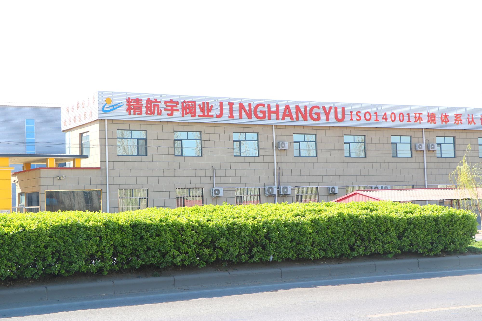 Non Rising Stem Soft Seated Gate Valve Cast Iron Flange Sluice Gate Valve
