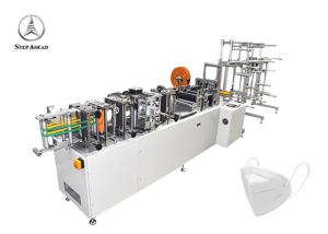 China CE Servo Drive 0.5MPa KN95 Face Mask Making Machine wholesale
