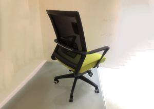 China Leather Rolling 680 Mm Modern Conference Room Chairs wholesale