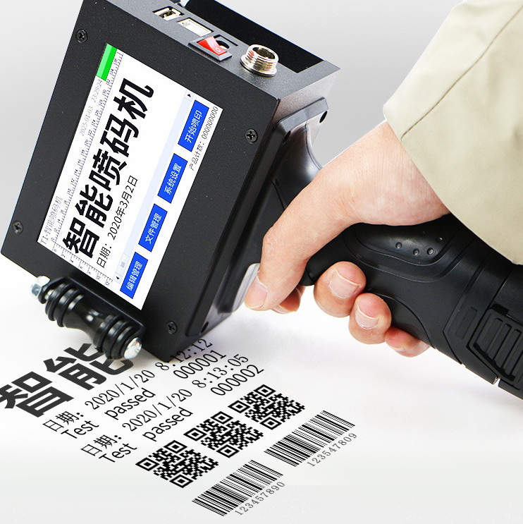 Barway Handheld Wireless Inkjet Printer High Speed Line Printer For Plastic And Metal