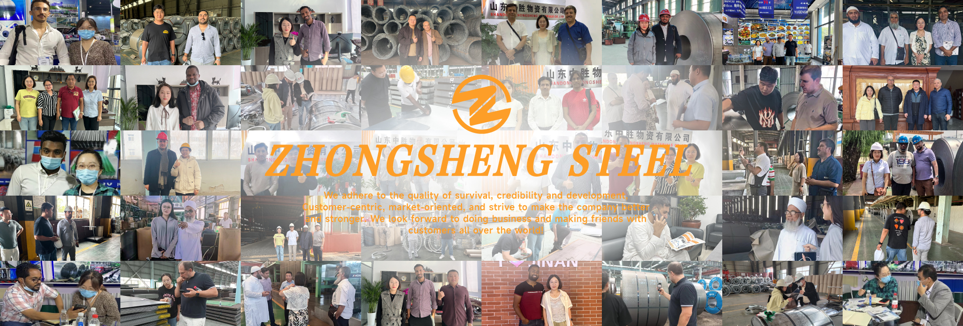 Q235B Hot Rolled Steel Coil for Non-Alloy Industrial Applications and Tolerance of ±1%